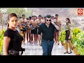 Download Lagu Ajith Kumar - Superhit Blockbuster Full Hindi Dubbed Movie | Meera New Love Story Movie | Anjaneya