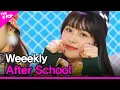 Download Lagu Weeekly, After School (위클리, After School) [THE SHOW 210323]