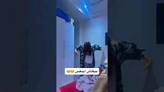 مقلب رعب ف يونس حيت مابغاش ينعس 