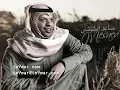 عز الله - مساعد البلوشي 2012