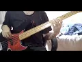 lee "scratch" perry - bionic rats (BASS cover)