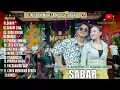 Lagu MAHESA FULL.ALBUM TERBARU 2025 - SABAR -GARAM CINA-MEMILI SETIA //DANGDUT KOPLO