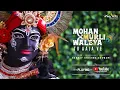 Download Lagu MESMERIZING KRISHNA BHAJAN || Shri Gaurav Krishna Goswami ||