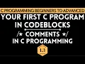 Online School - First C Program in CodeBlocks Comments in C Programming Bangla Module 1 3
