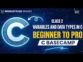 Variables and Data Types in C Bangla Tutorial