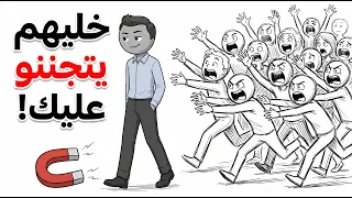                                                                                          دندنها