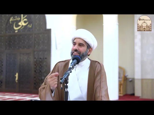 ⁣خطبة الجمعة - كيف تعرف حب اهل البيت (ع) لك - سماحة الشيخ محمد آتش