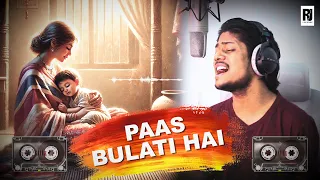 R JOY - Paas Bulati Hai | Mother's Day Special | Lyrical | Film : Jaanwar (1999)