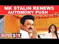 Lagu Tamil Nadu: MK Stalin Demands State Autonomy; TN Cong Backs Constitutional Amendment for Self-Rule