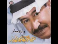 باختصار - عبدالكريم عبدالقادر