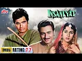 Lagu SUPERHIT HINDI FULL MOVIE - Insaniyat -  Dev Anand - Dilip Kumar - Superhit Old Hindi Movie