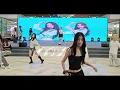 2025/10/31 KPOP RANDOM DANCE PLAY IN China