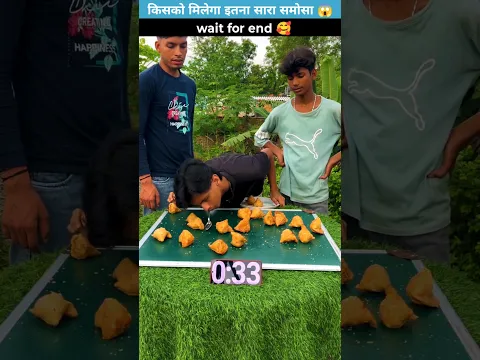 Kisko milega garma gram samosa 🔥😱 #shortvideos #shortsfeed #shorts #challenge #samosa