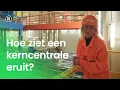 Lagu Hoe ziet een kerncentrale eruit?