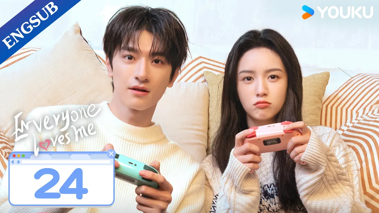 [Everyone Loves Me] EP24 | My Crush Falls for Me at Video Game | Lin Yi/Zhou Ye | YOUKU