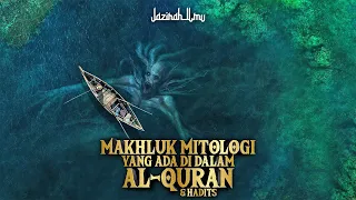 inilah 6 makhluk misterius di al quran yang menjadi misteri