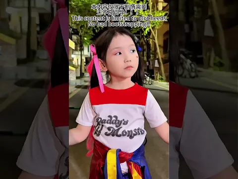 她把谁叫来了？