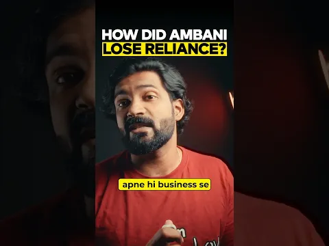 How did Ambani lose Reliance ?