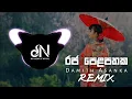 Download Lagu Raja Pelapathaka Sitiyath Mema (DNBeats Remix)