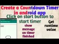 How to create a Countdown Timer in Android app Simple Countdown Timer in Android