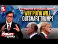 Download Lagu Alaska Summit: Arnab Predicts Trump’s Complete Surrender As It’s Advantage Putin All The Way Download Lagu Alaska Summit: Arnab Predicts Trump’s Complete Surrender As It’s Advantage Putin All The Way