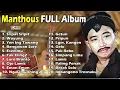 Download Lagu MANTHOUS CAMPURSARI TERBAIK