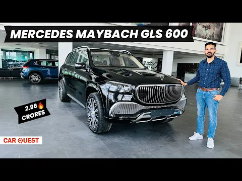 New Mercedes Benz GLS 600 Maybach most detailed Walkaround | Car Quest