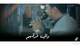 واتنين عشرتهم طالت 