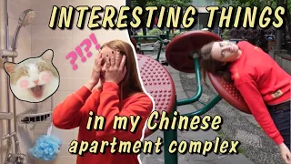 街区漫游，中国南京