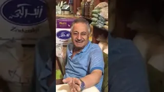 لا تفتكر يا صاح هالحال يدوم عليك 