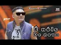 Download Lagu É NÓIS DE NOVO / TBT ADRIANO BATIDÃO O REI DA NOITE 2025 LANÇAMENTO 💥TIK TOK