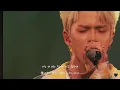 Download Lagu 【和訳】 Orange(오렌지)-TREASURE