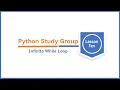 PSG Lesson 10 Topic C - Infinite While Loops