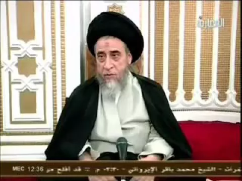 متى يكون التدخل في شؤون الناس أمرا ممدوحا و متى يكون أمرا مذموما؟ - السيد صباح شبر