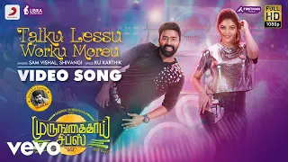murungakkai chips talku lessu worku moreu video shanthnu bhagyaraj athulya ravi
