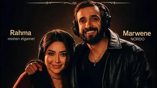 رحمه محسن   نوردو   ميكس   سر وجعنا                      دندنها