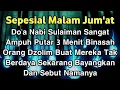 Download Lagu PUTAR SEKARANG JUGA❗AGR ORANG DZOLIM TERKENA KARMA \u0026 AZAB OLEH ALLAH ~ DOA AL HIJAZ