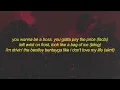 BossMan Dlow - Get In With Me (Lyrics) | i was bad at school now i'm tryna dodge a sentence
