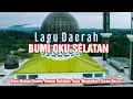 Download Lagu Lagu BUMI OKU SELATAN | Lagu Daerah Muaradua + lirik | view Muaradua - Danau Rakihan - Danau Ranau