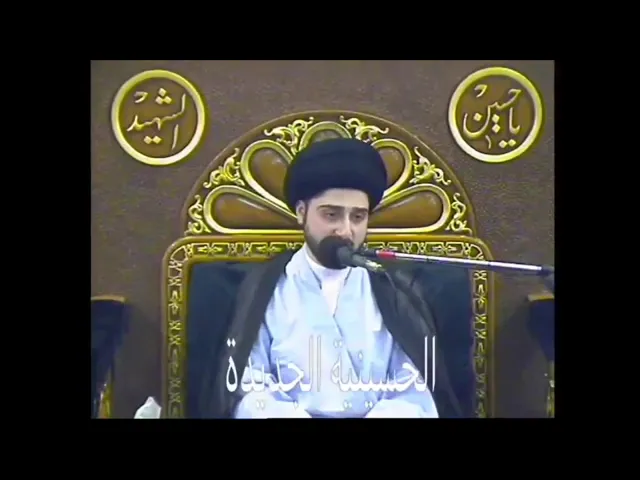 ⁣إغلاق المحلات في أوقات الصلاة .. سيد حسين شبر