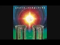 Earth, Wind & Fire - In the Stone (Audio)