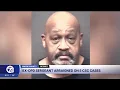 Ex-Detroit police sergeant accused of being a serial rapist arraigned on charges