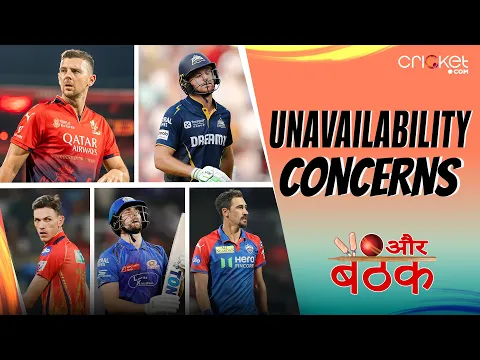 video image
