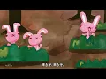 折坂悠太 - やまんばマンボ（NHK「みんなのうた」2025年4-5月放送） - Yuta Orisaka