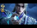 Download Lagu 仙逆 EP107预告！王林争夺天运七子之位，紫系大师兄即将登场！| 仙逆 Renegade Immortal |donghua