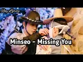 Download Lagu Minseo (민서) - Missing You Lyrics (Moonshine OST Part 5)