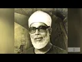 Download Lagu Mahmoud Khalil Al-Hussary surah Al-Fatiha