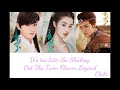 Download Lagu It's too late (Shu Shiding) - Ost the Twin Flower Legend