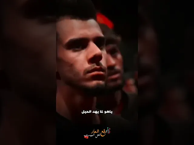⁣ستوريات استشهاد فاطمة الزهراء || سيد فاقد الموسوي || ستوريات حسينيه || حالات واتساب
