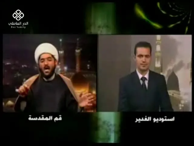 ⁣ماذا قدّم الإمام الكاظم للعالم ،الشيخ أحمد الدر العاملي